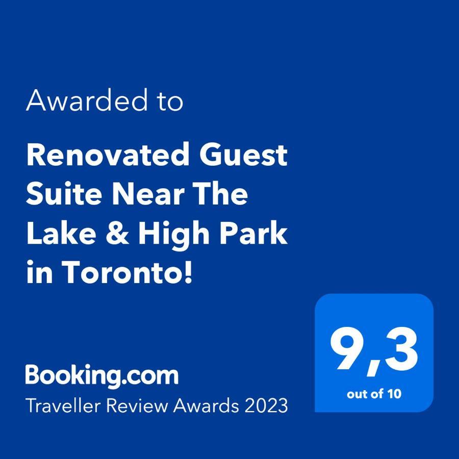 Renovated Guest Suite Near The Lake & High Park In Toronto! エクステリア 写真